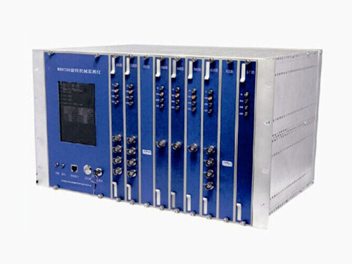 WB8700 rotating machinery condition monitoring system